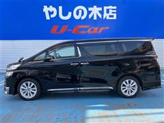 ヴェルファイア Z Aエディション