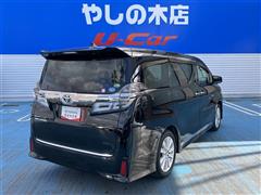 ヴェルファイア Z Aエディション