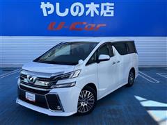 ヴェルファイア Z Gエディション