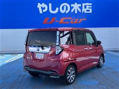 タンク カスタムG-T