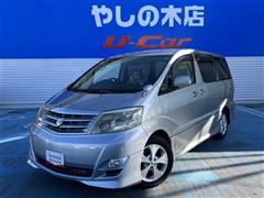 アルファードV MSプラチナセレ