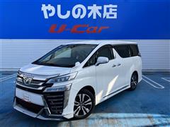 トヨタ ヴェルファイア ZG