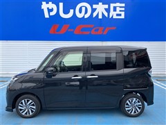 タンク カスタムG