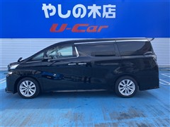 ヴェルファイア Z