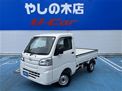 ダイハツ ハイゼットトラック スタンダード
