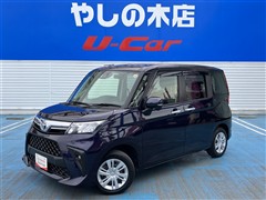 ルーミー G