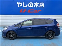 プリウスアルファ S ツーリング