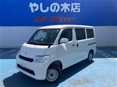 トヨタ タウンエースバン GL