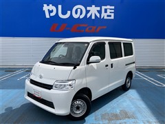 トヨタ タウンエースバン GL