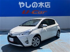 トヨタ ヴィッツ U