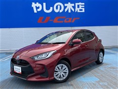 トヨタ ヤリス ハイブリッド Z