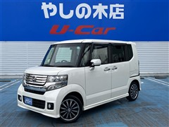 ホンダ N-BOX カスタムG ターボ