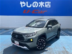 トヨタ RAV4 アドベンチャー