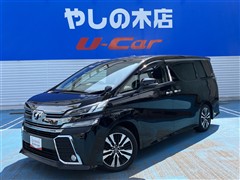 トヨタ ヴェルファイア Z