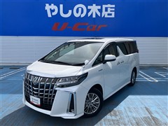 トヨタ アルファードHV SR C