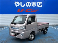 トヨタ　ピクシストラック エクストラ 4WD
