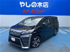トヨタ ヴェルファイア Z Gエディション
