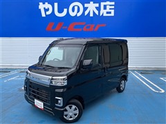 トヨタ ピクシスバン クルーズターボ