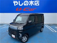 トヨタ ピクシスバン クルーズターボ