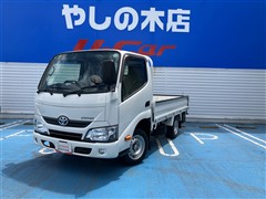 トヨタ ダイナ ヒョウジュン