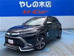 トヨタ カローラクロス HV Z