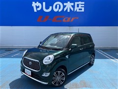 トヨタ ピクシスジョイ F G SA3
