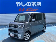 ピクシスメガ L SA3