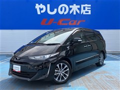 トヨタ エスティマ アエラス プレミアム