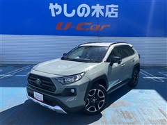トヨタ RAV4 アドベンチャー
