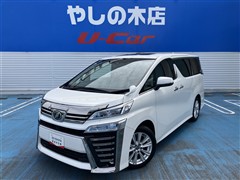 ヴェルファイア Z