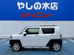 タフト G