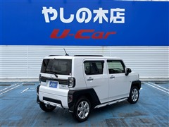 タフト G
