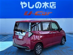 タンク カスタムG