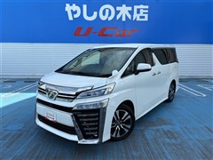 トヨタ ヴェルファイア Z Gエディション