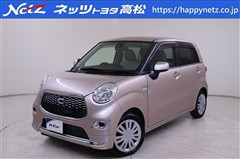 キャスト スタイルX SA2