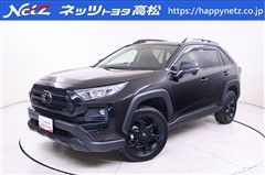 RAV4アドベンチャーオフロード2