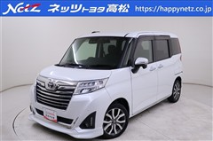 ルーミー カスタムG-T