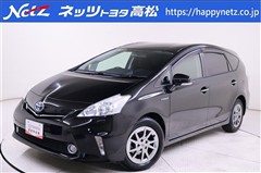 プリウスアルファ SチューンBLACK