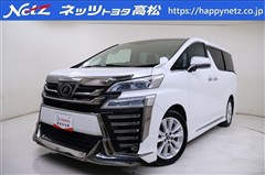 ヴェルファイア Z Aエディション