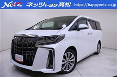 アルファード S タイプゴールド