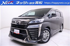トヨタ ヴェルファイア Z Aエディション