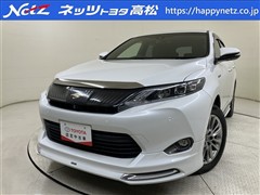 ハリアー HVプレミアム アドPK