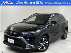 トヨタ　カローラクロス Z