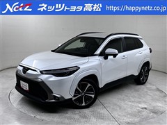 カローラクロス Z