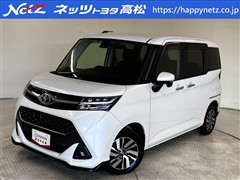 タンク カスタムG S