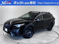 スバル レガシィアウトバックXブレイクEX