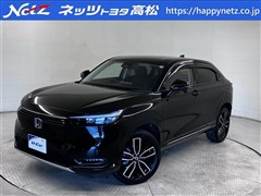 ホンダ ヴェゼル E:HEV Z