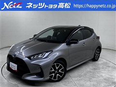 トヨタ ヤリス ハイブリッド Z