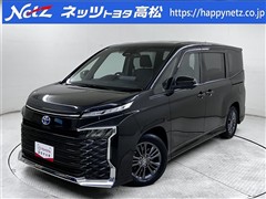 ヴォクシー ハイブリッド S-G