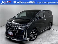 トヨタ アルファード S Cパッケージ